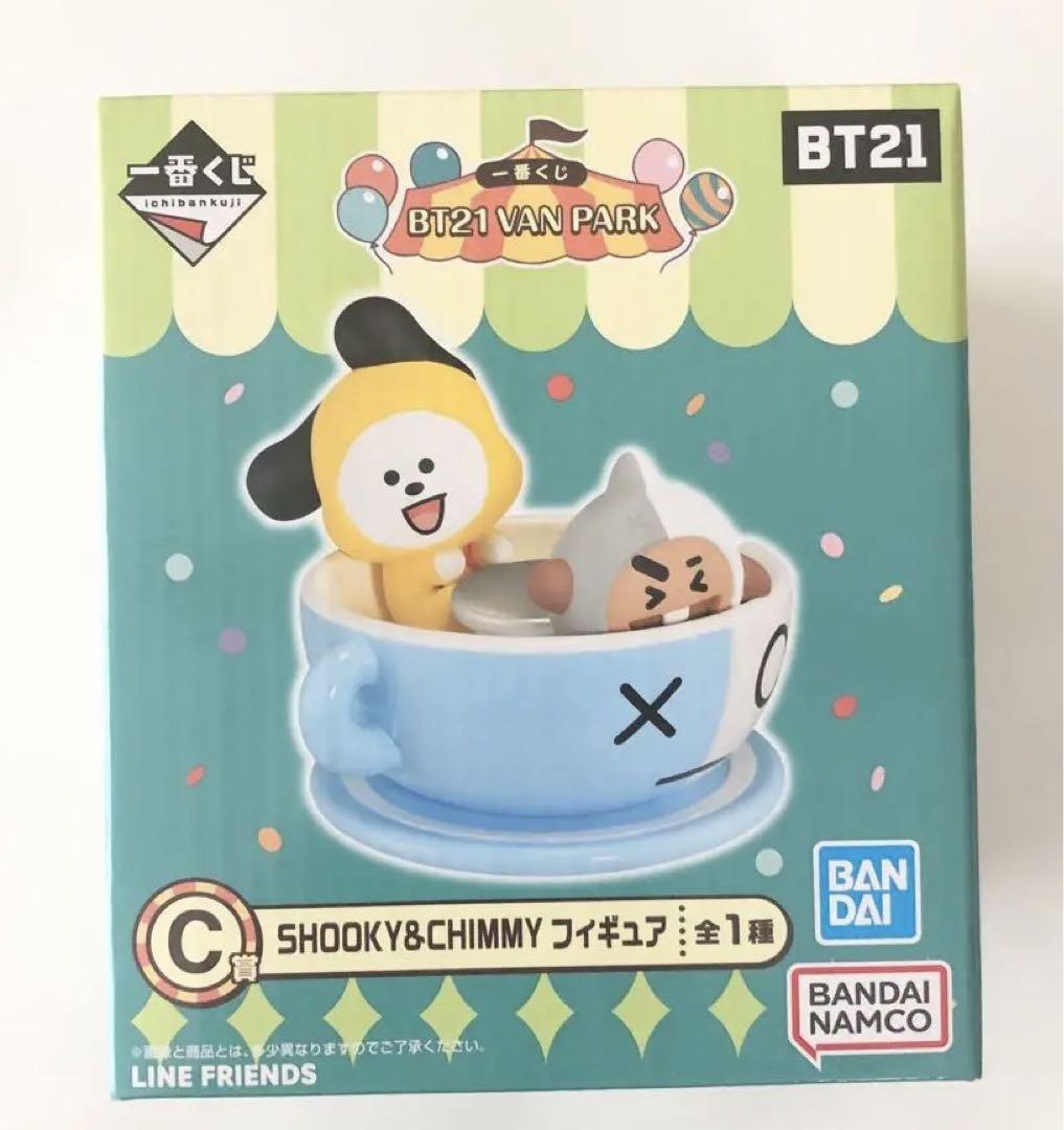 BTS BT21 VAN PARK Kuji SHOOKY & CHIMMY Figure SUGA JIMIN EXPRESS