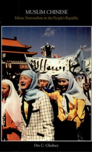 Dru C. Gladney Muslim Chinese (Tascabile) Harvard East Asian Monographs
