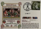 Arsenal v Lincoln City FA Cup Quarter Final 11th March 2017 Dawn First Day Cover