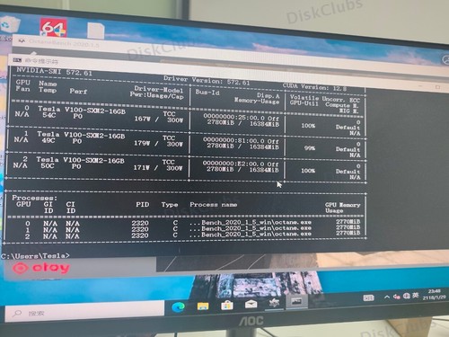 4x NVIDIA Tesla V100 16GB PCIE GPU CUDA SXM2 Computing Accelerator Card AI SXM2 - 第 6/7 張圖片