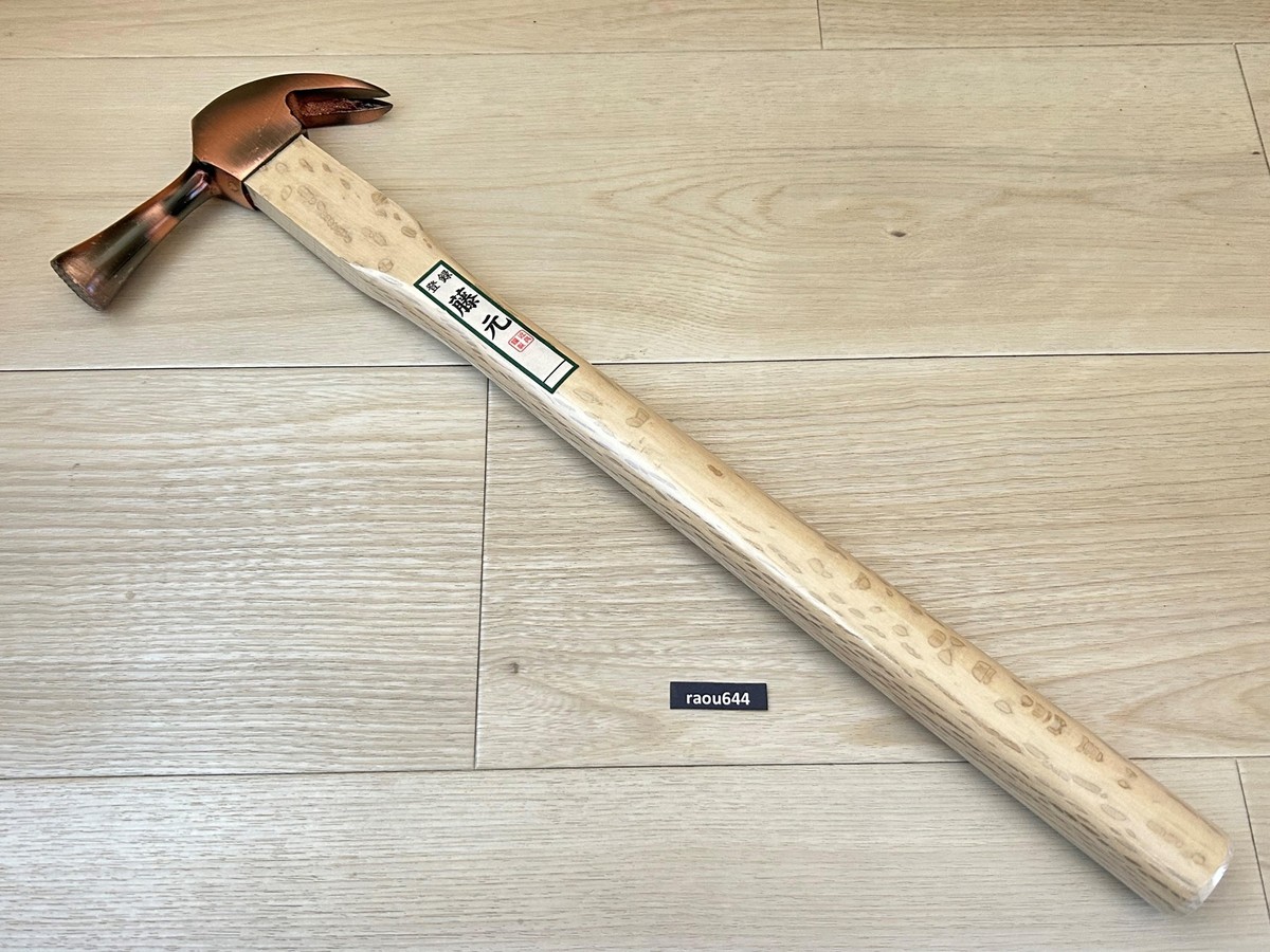 キムホノ KONYO FUJIGEN 12086 Japanese Hammer Genno Bronze Carpentry Tool
