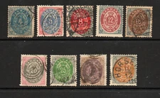 Denmark - Sc# 26 - 34 Used (25o MH) / Perf 14 x 13 1/2       -      Lot 1022099