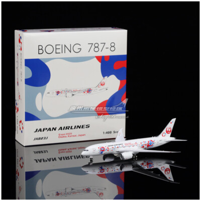 1:400 Phoenix Japan Airlines BOEING 787-8 Passenger Plane Diecast