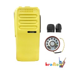 Yellow New Refurbish Front Housing Cover Case for CP200D Radio With Speaker