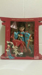 bratz world collector's edition kumi