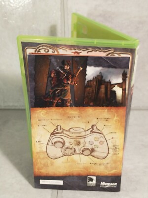 Fable 2 - Microsoft XBOX 360 - NTSC-J - Japan - Complete - VGC | eBay
