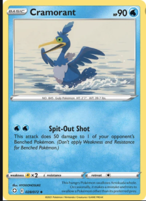 cramorant pokemon card Sword and Shield Ultra Rare Holo V #155 Ultra Rare Card Type Cramorant 062/202 SWSH01 Sword &