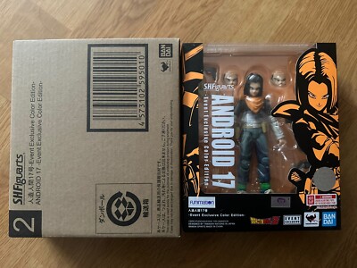 SHFiguarts ANDROID 17号 イベント限定カラー SHFiguarts