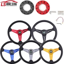 14" Steering Wheel/ Wheel Adapter Plate For Logitech G25 G27 G29 G920