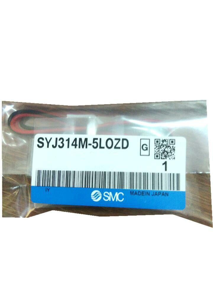 1pcs NEW FOR SMC SYJ314M-5LOZD Electromagnetic valve