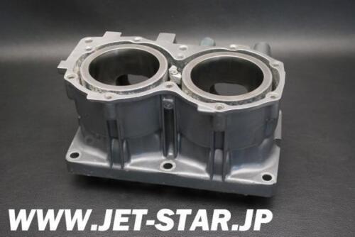 Yamaha 760 Engine help | X-H2o Yamaha 760 Engine help | X-H2o
