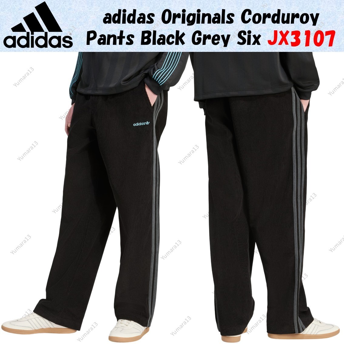 adidas Originals Corduroy Pants Black Grey Six JX3107 Japan Size