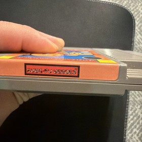 Kung Fu Heroes Nintendo NES Video Game Cartridge Only