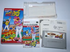 Super Famista 5 Super Famicom Japan import Box Manual Sticker CIB US Seller