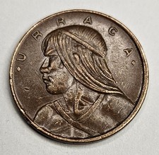 1968 Panama One 1 Un Centesimo - Circulated Panamanian Bronze World Coin