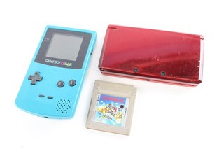 Handheld Console Collection Spares and Repairs
