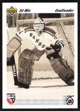 1992-93 Upper Deck McDonald's All-Stars Iron-Ons Edmonton Oilers Edmonton Oilers
