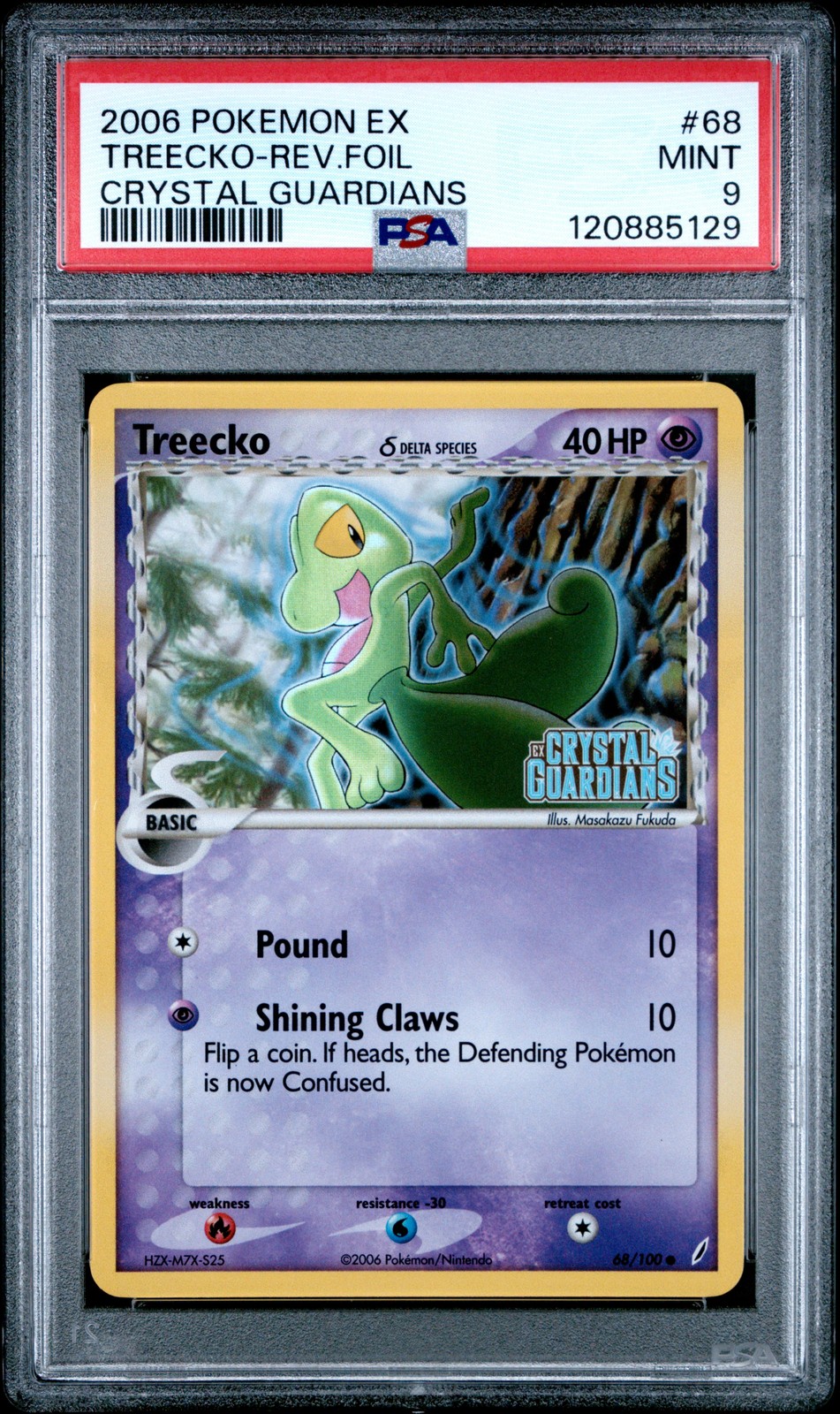 2006 POKEMON EX CRYSTAL GUARDIANS #68 TREECKO-REVERSE FOIL PSA 9