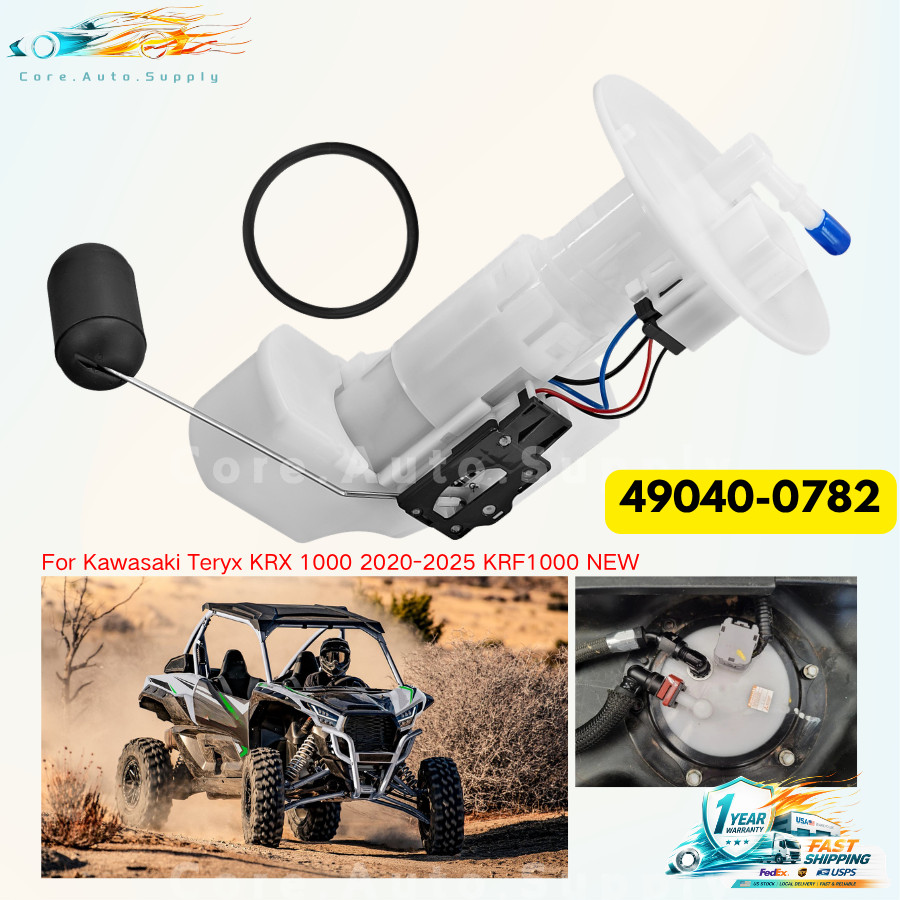 Fuel Pump Assembly 49040-0782 For Kawasaki Teryx KRX 1000 2020-2025 KRF1000 NEW