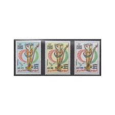 Koweït - 2002 - No 1635/1637 - Histoire