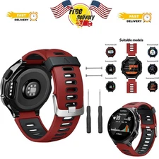 Luxury Two-Color Silicone Strap for Forerunner 220/230/235/620 - Adjustable Fit