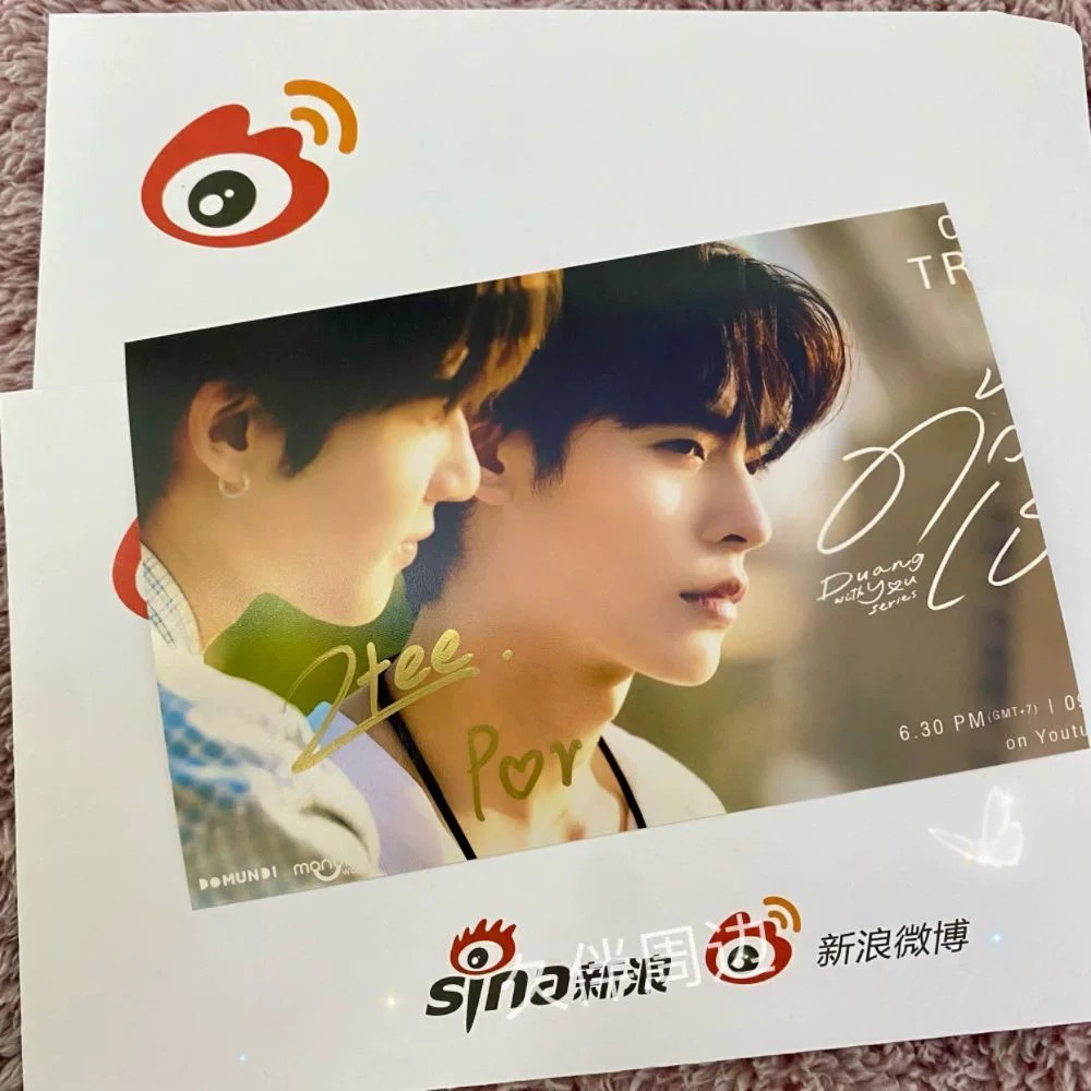 TeeteePor Autograph Photos Signature Fidelity 6 Inch Duang With