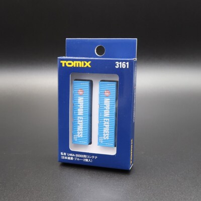 Tomix 3161 - Private Owner Container Type U46A-30000 (Nippon Express) - Spur N