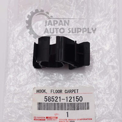 たろう OEM NEW GENUINE TOYOTA 13-18 RAV4 | 14-19 COROLLA FLOOR CARPET