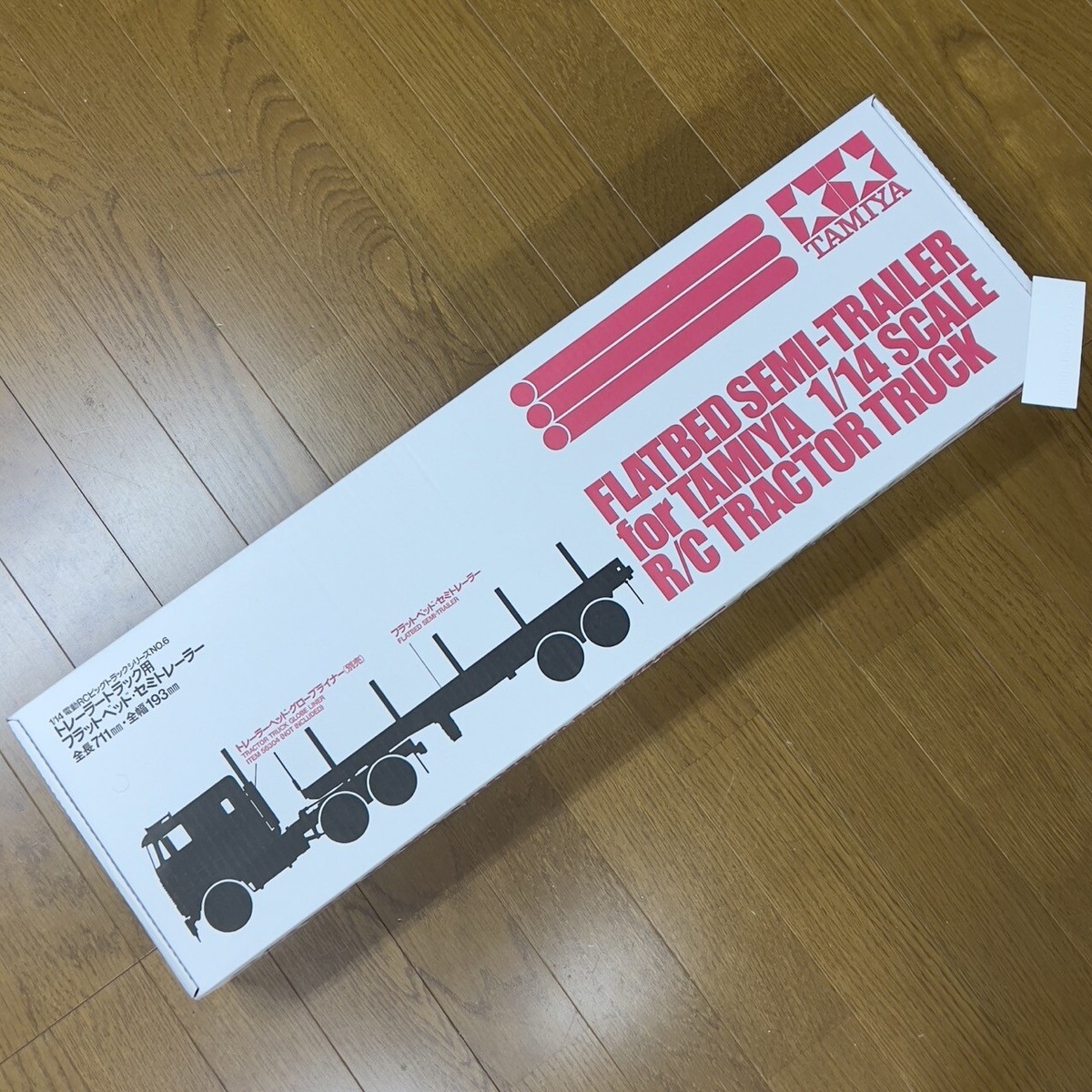 ホビーラジコン Tamiya 1/14 Scale Flatbed Semi-Trailer Tamiya 1/14 Semi Flatbed Trailer Kit | Horizon Hobby