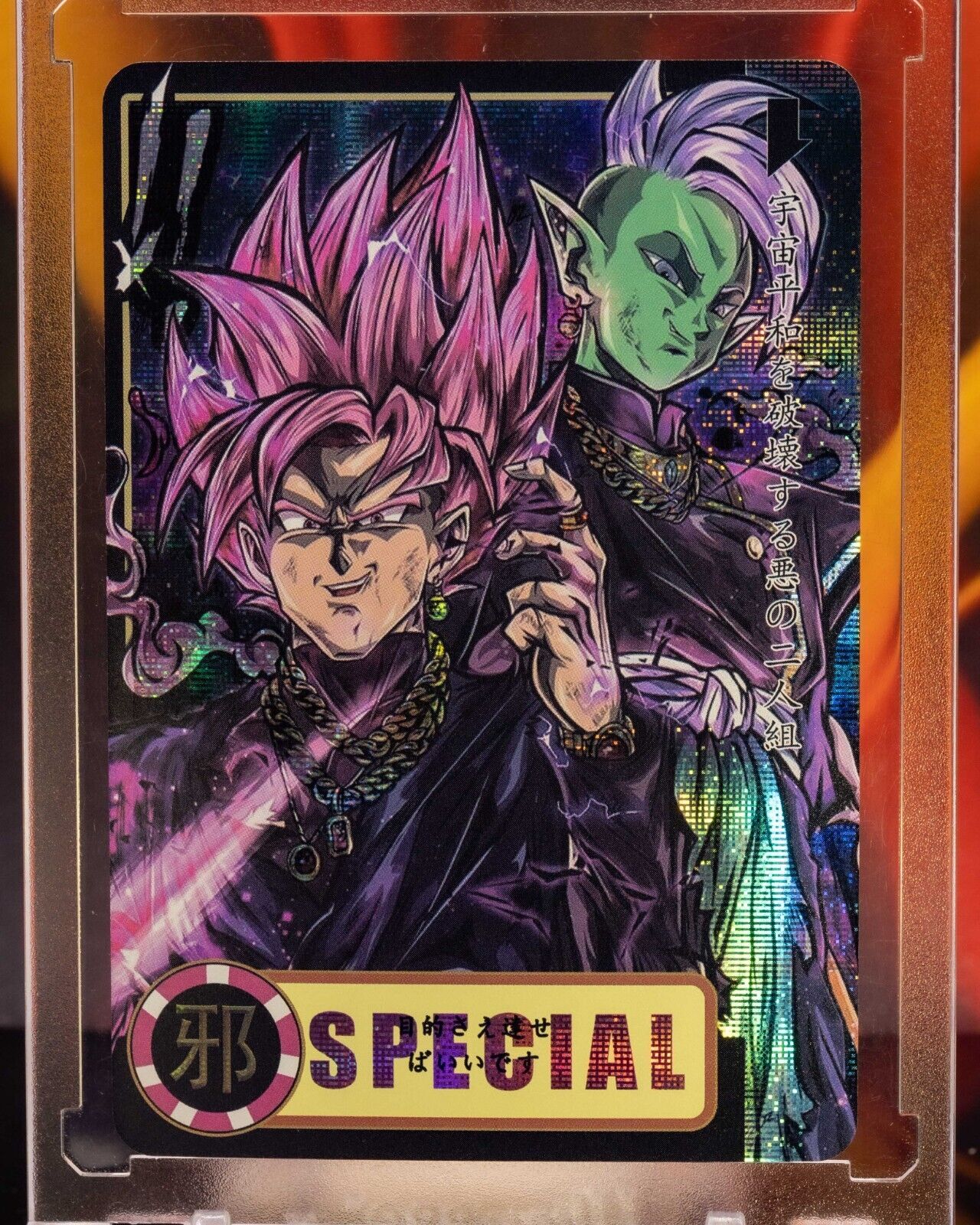 Goku black with drip, dragonballsuper, gokublack, HD phone