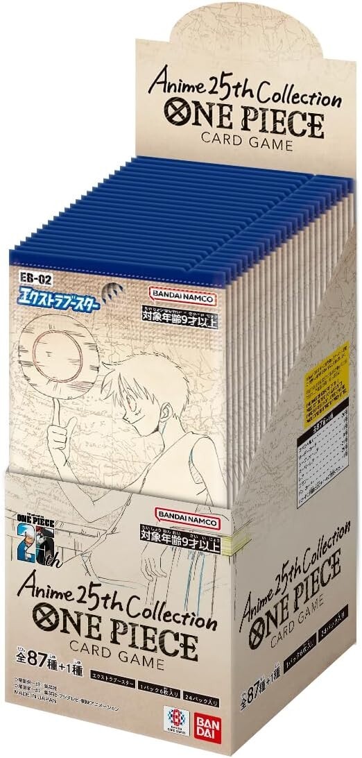 ONE PIECE Card Game EXTRA Anime 25th collection EB02 Box ONE PIECE Card Game EXTRA Anime 25th collection EB02 Box
