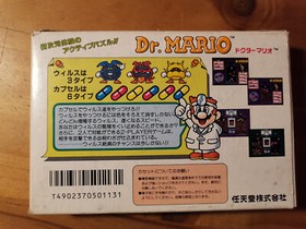 Dr. Mario Famicom  NES jap jp OVP