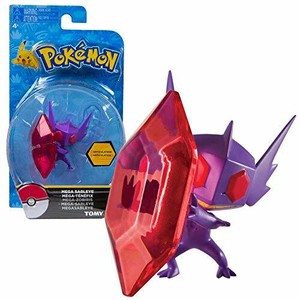 sableye figure