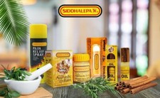 SIDDALEPA AYURVEDIC HERBAL BALM -RELIEF MUSCU...