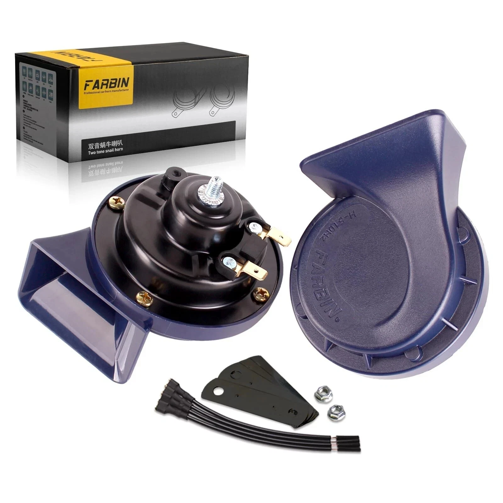 FARBIN 12V Dual-Tone Snail Car Horn