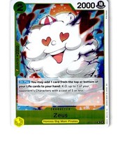 Zeus OP11-106 Prices | One Piece Fist of Divine Speed | One Piece