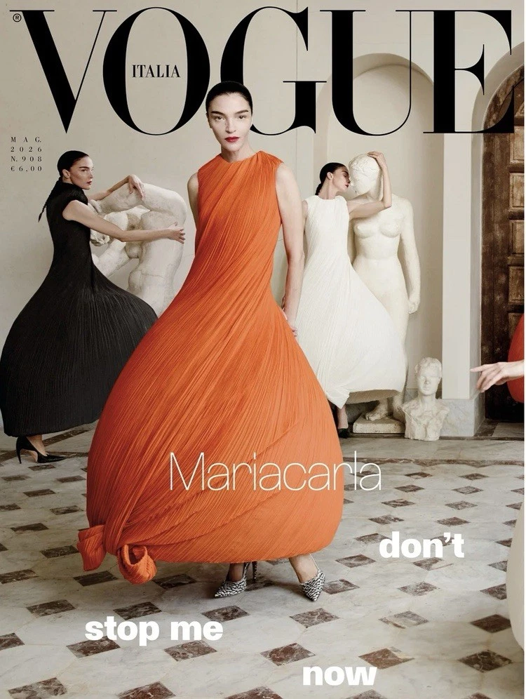 Vogue Magazines in Italian for sale | eBay UK