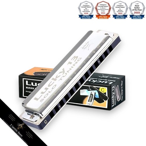 East Top Lucky13 Solo C Blues Harmonica 13 Hole Jazz Adults