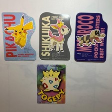 Pikachu Deerling Sandile Togepi Seal PROMO Pokemon Card Japanese
