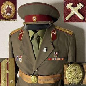 Soviet Mvd | eBay