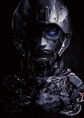Genocidal Organ Complete Production Limited Blu Ray Aniplex