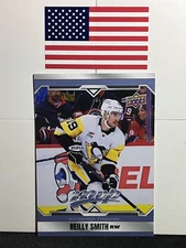 2024-25 Upper Deck MVP Reilly Smith #176 Base Card – FREE USA SHIPPING