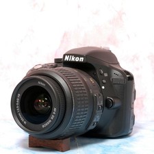 Nikon D3300 446688