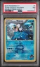 2015 POKEMON XY DOUBLE CRISIS #5 TEAM AQUA'S WALREIN-HOLO PSA 7
