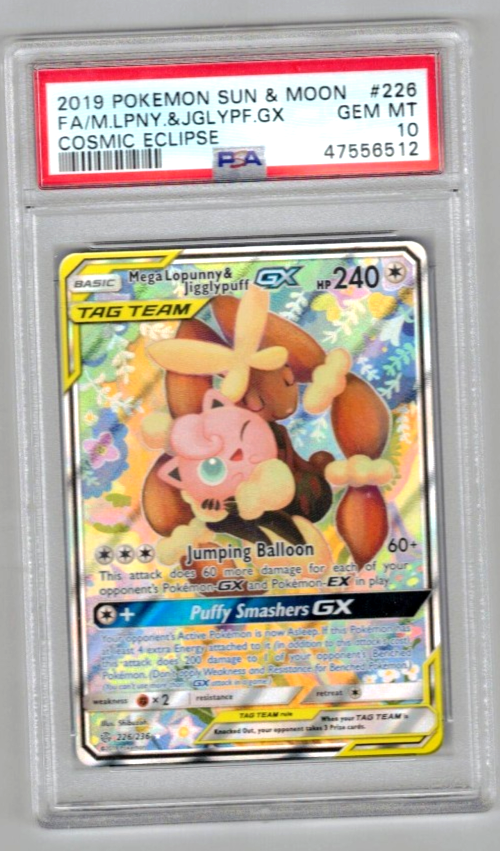 2024 WEISS anniversary Rabbit ココア　psa10 2024 WEISS anniversary Rabbit ココア psa10
