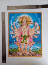 Panchmukhi Lord Hanuman Hanumana - Normal Pos...