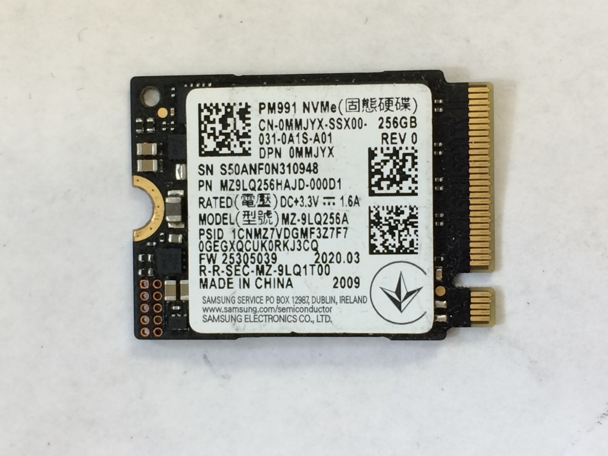 中古 M.2 NVMe SSD 256GB 10枚セット SAMSUNG（サムスン） 【即日発送】NVMe SSD256GB M.2 2280 ノートPC