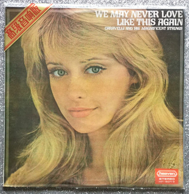 Caravelli and his magn. - We may never love like this again - unbekannt #LP2