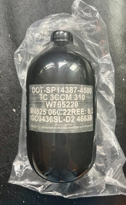 3RD PARTY OVERRUN NEW HK Army 36ci/4500psi carbon fiber tank