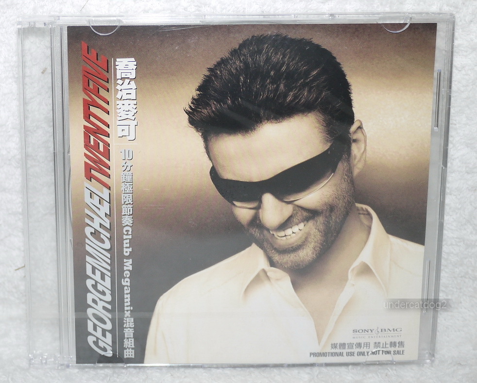 George Michael Twenty Five Taiwan 